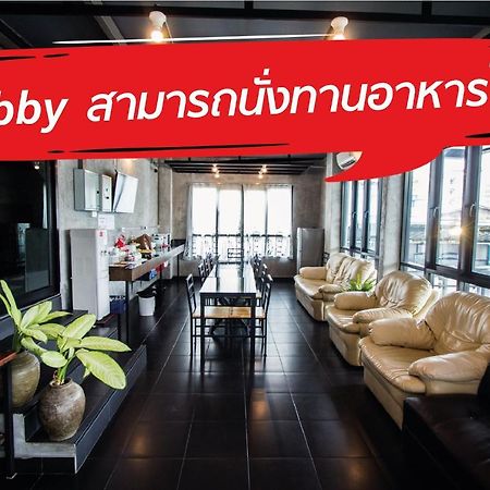 The Sky Loft Hotel Pathum Thani Εξωτερικό φωτογραφία