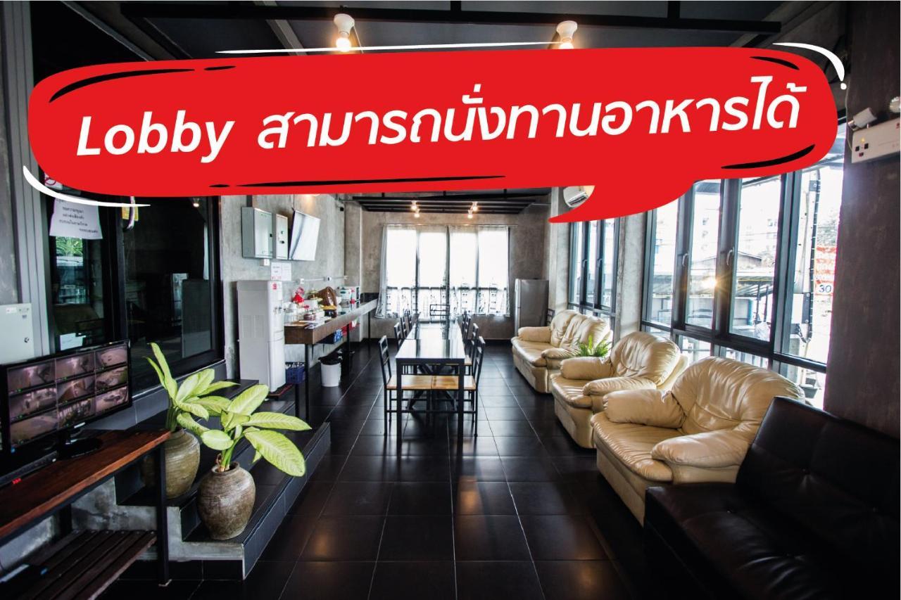 The Sky Loft Hotel Pathum Thani Εξωτερικό φωτογραφία