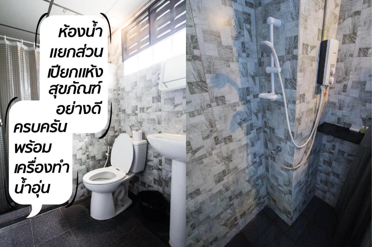 The Sky Loft Hotel Pathum Thani Εξωτερικό φωτογραφία